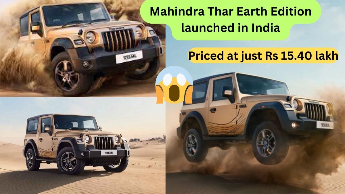 Mahindra-Thar-Earth-Edition